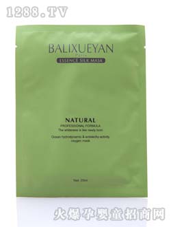 ����ѩ���ˮ�������C(j��)������Ĥ 2