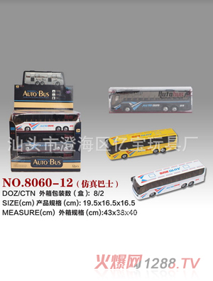 �|���ʺз����ʿ��4ɫ���b��