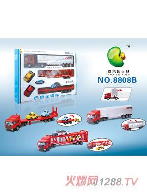 �������Ͻ��\ݔ܇8808B