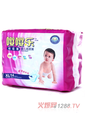 ���O�O���냺ѝXL14