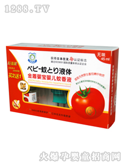 ��܋댚����Һ�I����һ