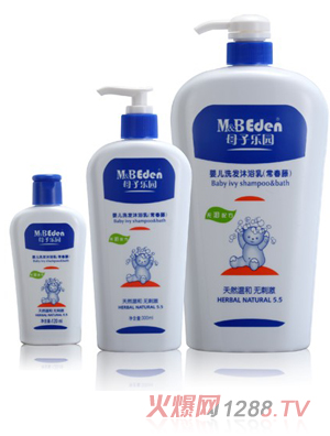 ĸ�Ә��@������ϴ�l(f��)��ԡ�飨120ml��300ml��1000ml��