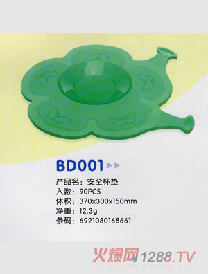 ��ϲ��ȫ���|