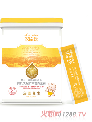 �h����3�η���ţ���׷�