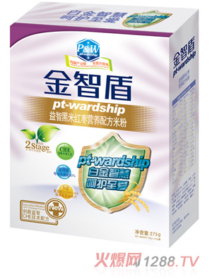 ���Ƕ����Ǻ��׼t���I�B(y��ng)�䷽�׷�