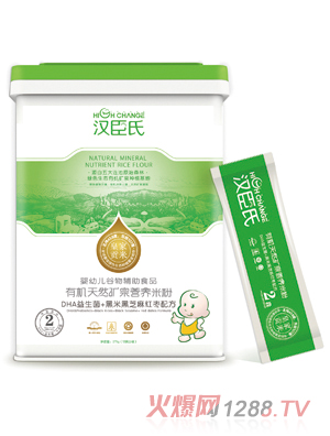 �h����2�κ��׺�֥���䷽�׷�