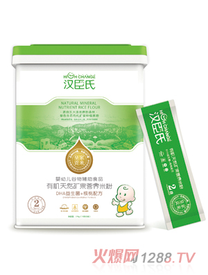 �h����2�κ����䷽�׷�