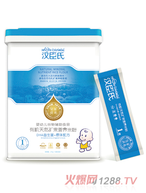 �h����1��ԭζ�䷽�׷�