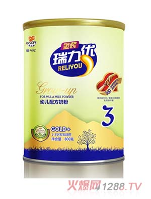 ������(y��u)ţ�̽��b800g3��