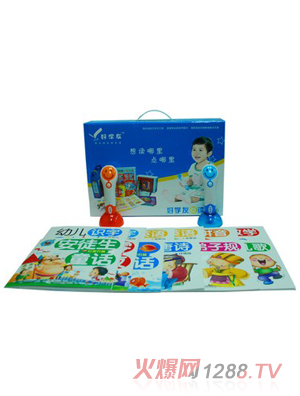 �ÌW(xu��)��S18�c(di��n)�x�P��(bi��o)��(zh��n)���b