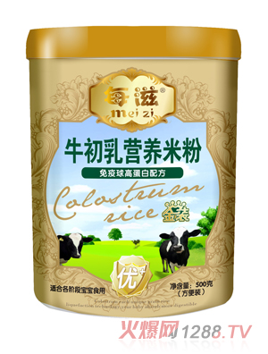 每滋免疫球高蛋白營養(yǎng)米粉