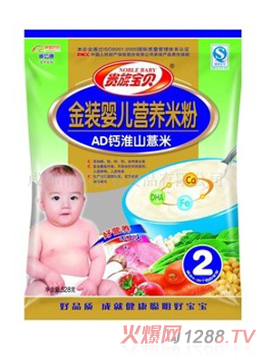 �F�匚ؐAD�}��ɽ�׷۴��b