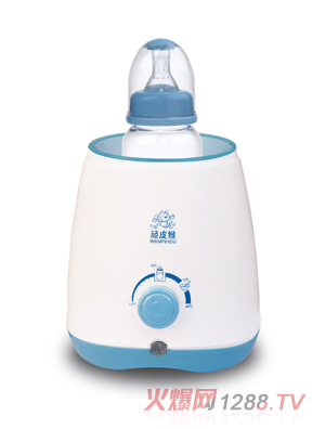 WPH-0211����ů����