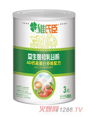 �S�ϳ�����������ȷۣ�AD�}�ߵ��׶�S�䷽��3��