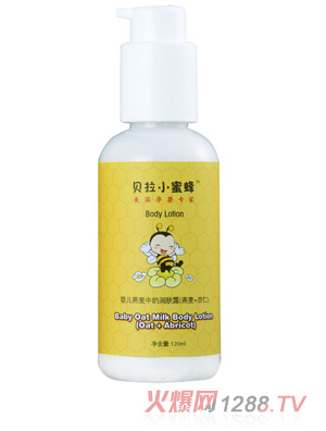 ؐ��С�۷�냺�������w˪������+���ʣ�