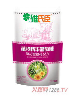 �S�ϳ�ֲ�ﾫ�A�����Ǿջ����y���䷽