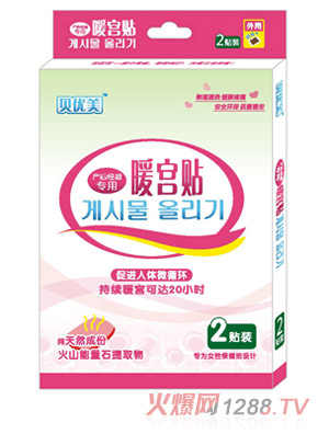 ؐ��(y��u)���a���ڌ���ů�m�N