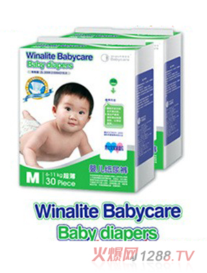 月朗寶寶紙尿褲