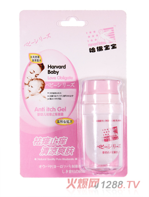 ���������P(gu��n)�۸ж�yingye����ֹ�W��¶