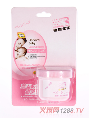 ���������P(gu��n)�۸ж�yingye�(zh��n)���澏�o�θ�