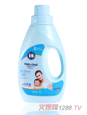 哈佛小子孕嬰洗衣液清爽百合