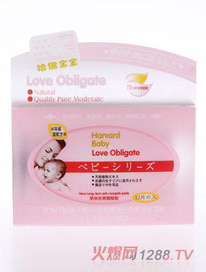 ���������P(gu��n)�۸ж�yingye�{���L(zh��ng)Ч�(q��)���N