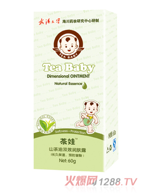 ����60g˪ɽ�����pЧ���w¶