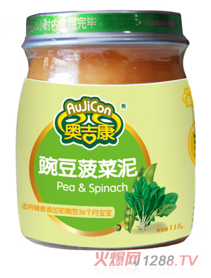 �W�����㶹������