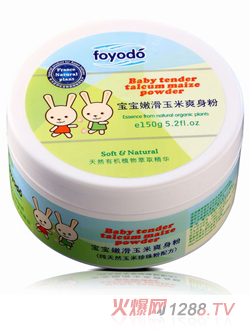 ܽ��(y��u)�䌚���ۻ�ˬ�����