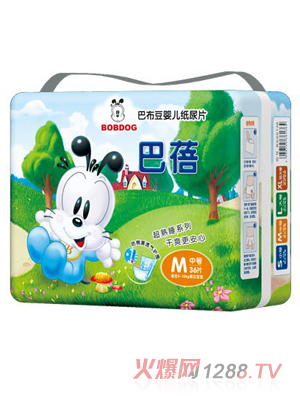 ��������˯ϵ�м���Ƭ