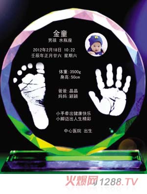 ������̫ꖻ�����ӡ