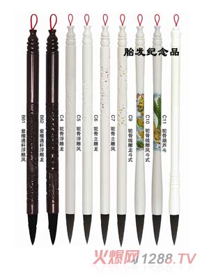 ������̥ë�P22