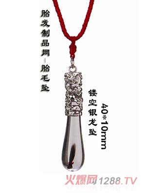 �������U���y��