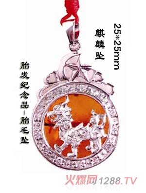 ���������뉋