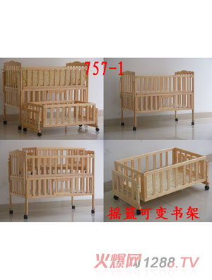 �������׃�ͯ��757-1aa