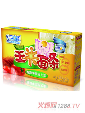 �A�ό�ؐ����ţ��������l