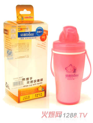 ��ϲ�������p�����ܱ�350ml�ۼtɫ