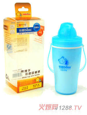 ��ϲ�������p�����ܱ�350ml�{(l��n)ɫ