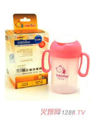 ��ϲ�A���w���ܱ�350ml�ۼtɫ