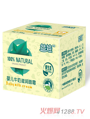 ���ދ냺ţ���̝���˪