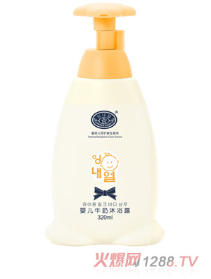 ���΃�7275�냺ţ����ԡ¶320ml