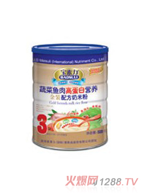 ���������b�냺�߲��~(y��)��ߵ������׷�3�ι�