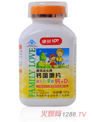 ����Ҽ�۳��L(zh��ng)�}�׽�Ƭ