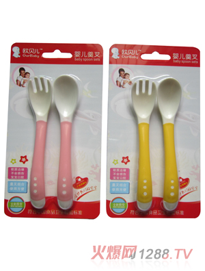 �Wؐ���냺����