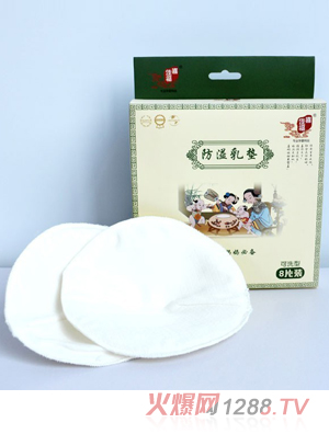 ϲ�Ѹ���ˮϴ����������|