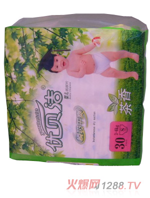 ��(y��u)ؐ��yinge���b��Ƭ