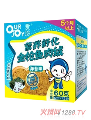 ����I�B(y��ng)�滯���~��q��̦ζ