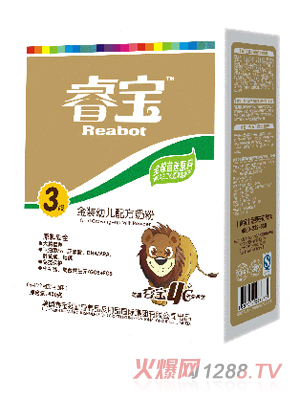 ��냺3�ν��b�䷽�̷�400g