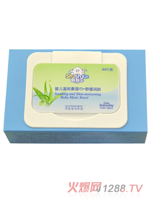 ���昷�냺�澏��(r��n)�w����