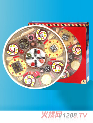 ��֮���������յ���